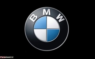 BMW

اغلب تصور می‌شود قسمت مرکزی لوگوی BMW نماد پره‌های هواپیماست و به سابقه فعالیت شرکت در فناوری حمل‌ونقل هوایی اشاره دارد. اما این لوگو بخشی از پرچم 