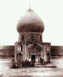 قدیمی ترین عکس موجود از حرم امام حسین در کربلا
