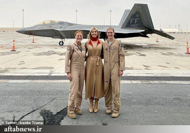 بازدید دختر ترامپ از پایگاه هوایی العدید در دوحه قطر
