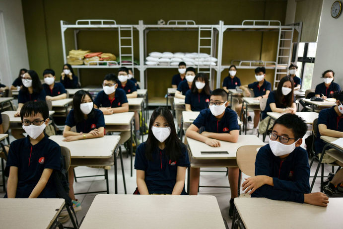 لباس مدرسه دانش آموزان در ویتنام

