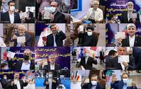 ‌کلید پاستور در دستان كيست؟