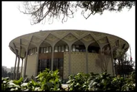 تعطیلی یک روزه تئاتر‌ها در پایان هفته