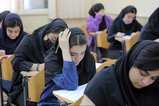 برنامه آزمون‌های نهایی تیر و مرداد اعلام شد