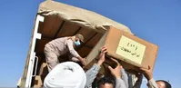 تصاویر| مراسم تبادل و استقبال از شهدا در مرز شلمچه