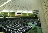 نامه نمایندگان اصلاح‌طلب مجلس به روحانی: طرح قرنطینه مدت‌دار اجرا شود