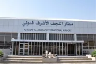 اربعین چگونه کربلا برویم؟/جزئیات قیمت بلیت اتوبوس، قطار و هواپیما