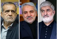 مطهری، نوبخت و پزشکیان برای انتخابات مجلس تأیید صلاحیت شدند