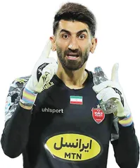 نام؛ مهم‌تر از جام!