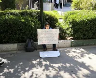 تحصن دانشجوی ستاره‌دار در دانشگاه تهران+عکس