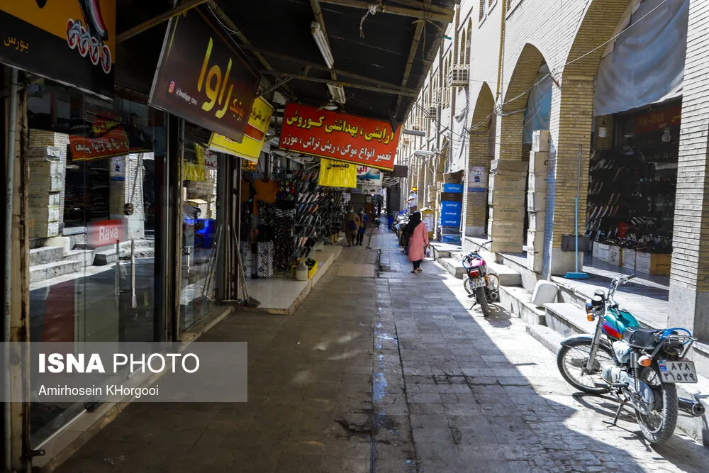 بندرعباس