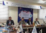 درخواست خزاعی از بزرگان سینما