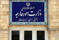 ایران رسما به آمریکا هشدار داد