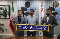 مجتبی حسینی سرمربی پیکان شد