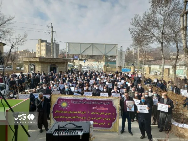 تجمع معلمان استان کرمانشاه مقابل اداره کل آموزش و پرورش 