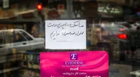 کاسبان سلامت و سوداگری‌ها تکان‌دهنده در بحران کرونا