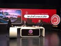 ۲۷ هزار مرگ و میر سالانه در ایران بخاطر آلودگی هوا/ آقایان یک پلاس ته اسم خودروها اضافه می‌کنند تا بتوانند رقم گزافتری از مردم بگیرند