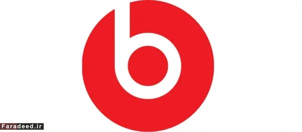 Beats

این شرکت آمریکایی و سازنده تجهیزات صوتی، در لوگویش حرف "b&rdquo; را دارد که همانند فردی است که هدفون به گوش دارد.
