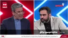 فیلم | مناظره جنجالی ثابتی و شهریاری درباره جنگ
