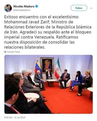 قدردانی رئیس‌جمهور ونزوئلا از ایران