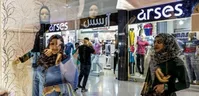 ممنوعیت سفر عربستانی‌ها به ایران برداشته شد