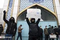 تجمع در تهران