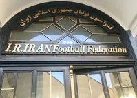 واکنش کمیته انتخابات فدراسیون فوتبال به خبر رد صلاحیت برخی نامزدها