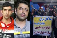 عدالت برای هفت‌تپه؛ چرا «اسماعیل بخشی» و «محمد خنیفر» بازهم ۵ سال حبس گرفتند؟!