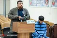 ماهان