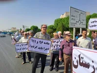 تجمع بازنشستگان در برخی شهر‌ها