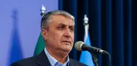 اسلامی: پیشرفت برنامه هسته‌ای ایران ادامه خواهد داشت