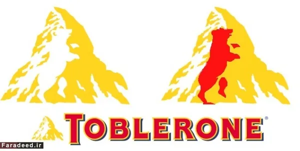 Toblerone

این شرکت معروف شکلات در شهر "برن"، سوئیس، در لوگوی خود تصویر نیمرخ یک خرس را دارد. شهر برن به "شهر خرس&zwnj;ها" شهرت دارد.