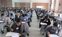 امتحانات دی‌ماه مدارس تهران، یک هفته عقب افتاد!+جزئیات
