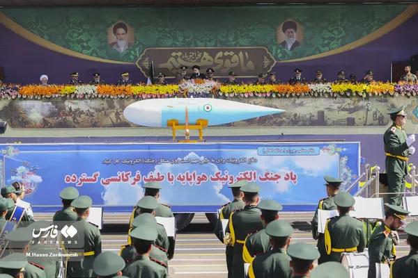 پاد جنگال سحاب