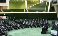 ‌ولخرجی‌های عجیب پارلمان در بحران اقتصادی؛ بودجه مجلس ۷۰ میلیارد و شورای نگهبان ۲۵ میلیارد تومان اضافه شد