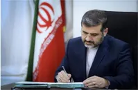 وعده وزیر ارشاد برای ۳هزار شغل فرهنگی هنری
