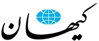 انتقاد کیهان از انتصاب هیئت داوری جشنواره فیلم فجر/ ساره بیات چندفیلم ضعیف بازی کرده؛ مصطفی کیایی هم موفق نبوده