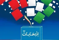 یک ماه ایران را تعطیل کنید تا این تعداد پرشمار کاندیدا‌های دولتی و مجلسی با خیال آسوده کار انتخاباتی کنند!
