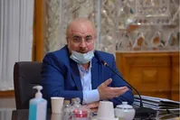 آغاز غنی سازی ۶۰ درصدی اورانیوم