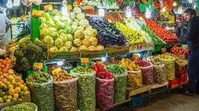 ماجرای لیموترش‌های یک ‌میلیونی