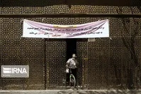 اعمال محدودیت‌ها در شهرهای قرمز کرونایی