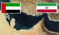توضیحات امارات درباره نشست گارد ساحلی این کشور با ایران