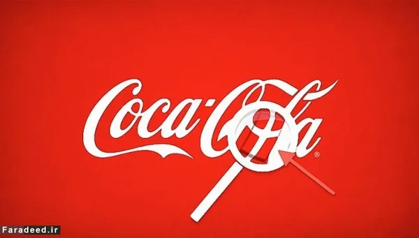  Coca- Cola

در لوگوی معروف کوکا کولا، در فضای بین حرف "O&rdquo; و "L&rdquo; می&zwnj;توان پرچم دانمارک را دید. این تشابه کاملاً اتفاقی بوده و شرکت هرگز از این موضوع برای تبلیغ محصولش در کشورهای اسکاندیناوی استفاده نکرد.