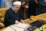 عهدی که روحانی به آن وفا کرد
