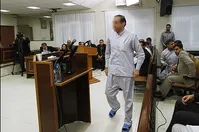 مه آفرید از آغاز تا انجام