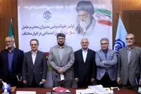چراغ‌های بحران در «تامین اجتماعی» روشن شده