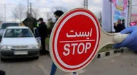 توقف صدور مجوز بین استانی توسط فرمانداری تهران