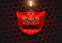 اعتراض به فدراسیون برای پیروانی و خبیری درسرساز شد/ دعوت ۲ مدیر پرسپولیس به کمیته اخلاق