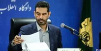 «شبنم نعمت‌زاده» دوشنبه محاکمه می‌شود