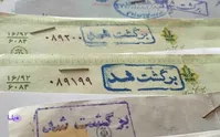 ۶۶۲ هزار فقره چک برگشت خورد