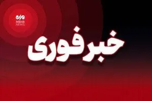شنیده شدن صدای چند انفجار در بوشهر